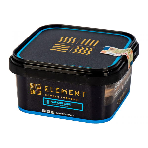 Табак Element ВОДА Captain Jack   200 грамм в Якутске