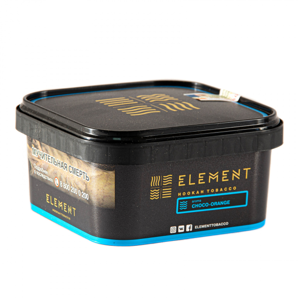 Табак Element ВОДА Choco-orange  200 грамм в Якутске