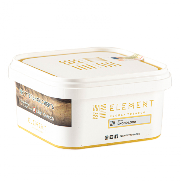 Табак Element ВОЗДУХ Choco Loco  200 грамм в Якутске