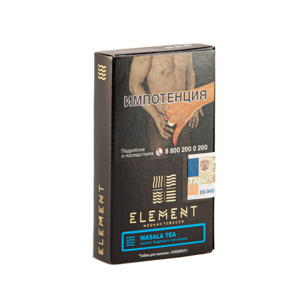 Табак Element ВОДА Masala tea  25 грамм в Якутске