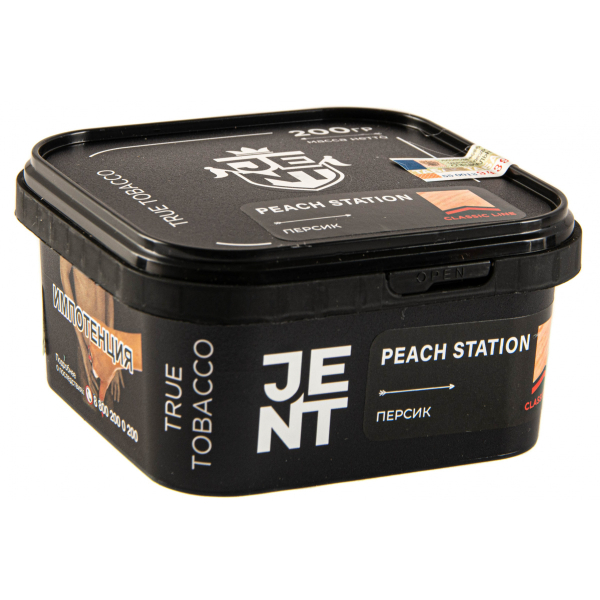 Табак JENT Peach Station (Персик)  200 грамм в Якутске