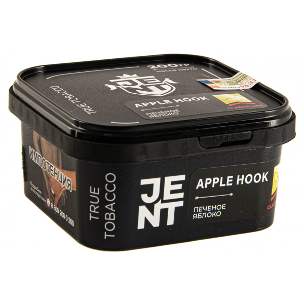 Табак JENT Apple Hook (Печеное яблоко)  200 грамм в Якутске