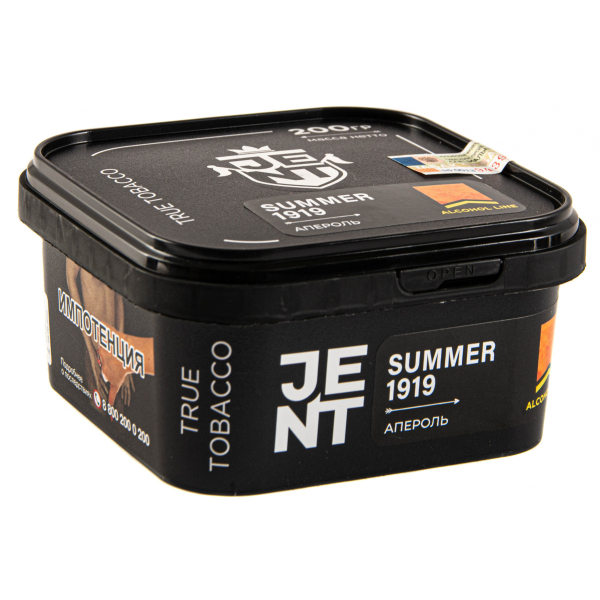 Табак JENT Summer 1919 (Апероль)  200 грамм в Якутске
