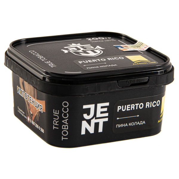 Табак JENT Puerto Rico (Пина колада)  200 грамм в Якутске