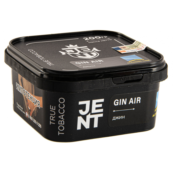 Табак JENT Gin Air (Джин)  200 грамм в Якутске