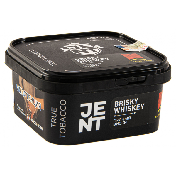 Табак JENT Brisky Whiskey (Пряный виски)  200 грамм в Якутске