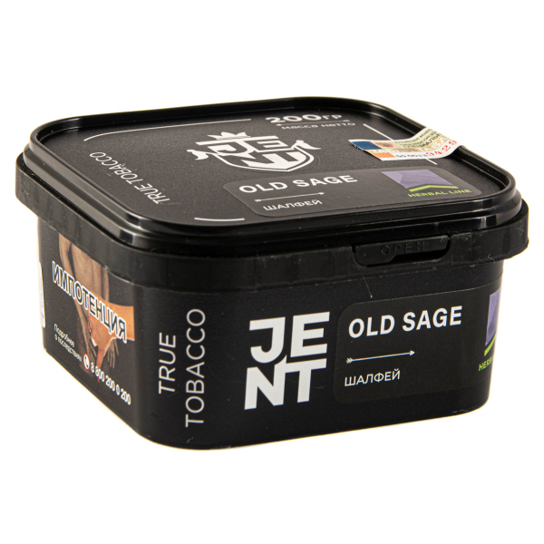 Табак JENT Old Sage (Шалфей)  200 грамм в Якутске