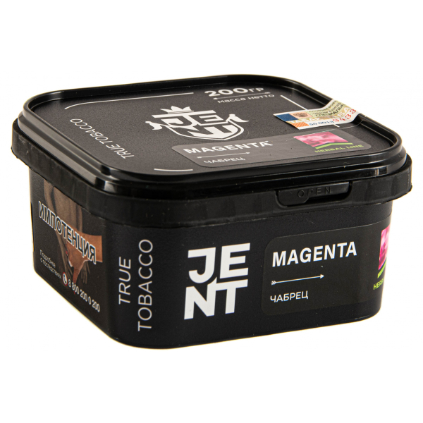 Табак JENT Magenta (Чабрец)  200 грамм в Якутске
