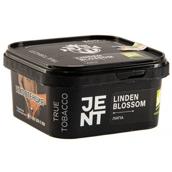 Табак JENT Linden Blossom (Липа)  200 грамм в Якутске