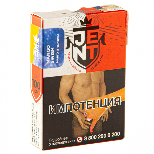 Табак JENT Mango Swish (Манго и черника)  100 грамм в Якутске