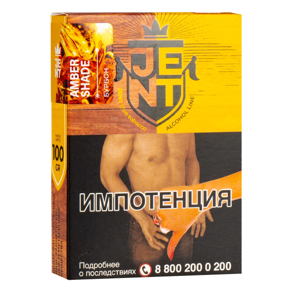 Табак JENT Amber Shade (Бурбон) 100 грамм в Якутске