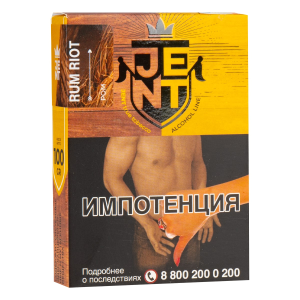 Табак JENT Rum Riot (Ром) 100 грамм в Якутске
