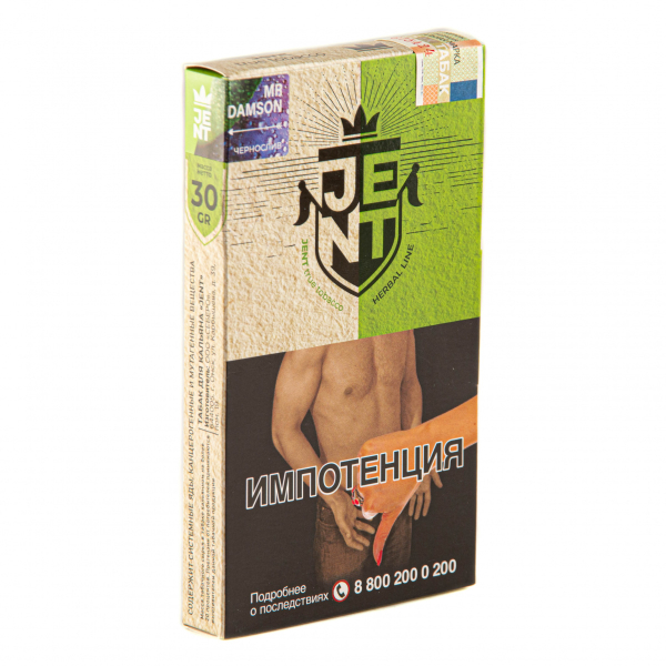 Табак JENT Mr Damson (Чернослив)  30 грамм в Якутске