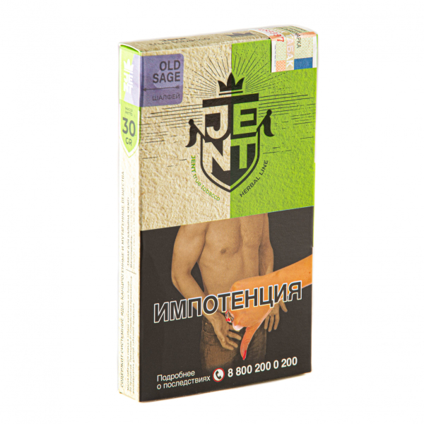 Табак JENT Old Sage (Шалфей)  30 грамм в Якутске
