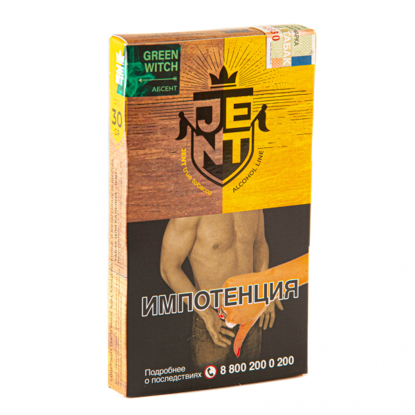 Табак JENT Green Witch (Абсент)  30 грамм в Якутске