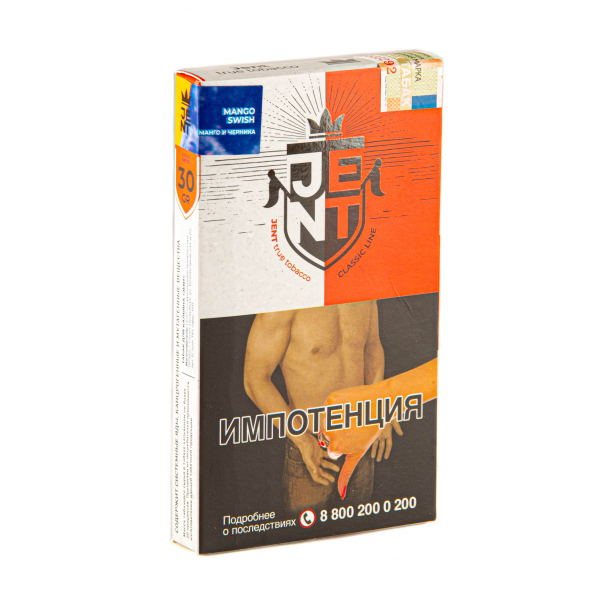 Табак JENT Mango Swish (Манго и черника)  30 грамм в Якутске