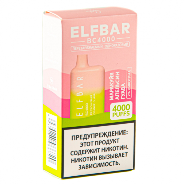 ELF BAR Passionfruit Orange Guava (4000 затяжек) 20 мг в Якутске