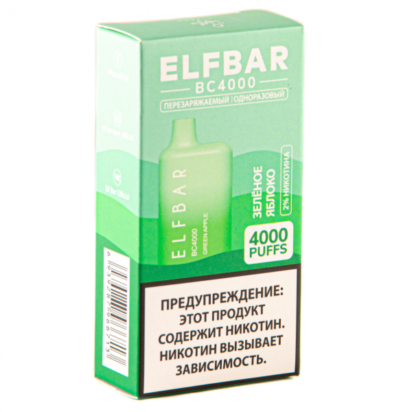 ELF BAR Green Apple (4000 затяжек) 20 мг в Якутске