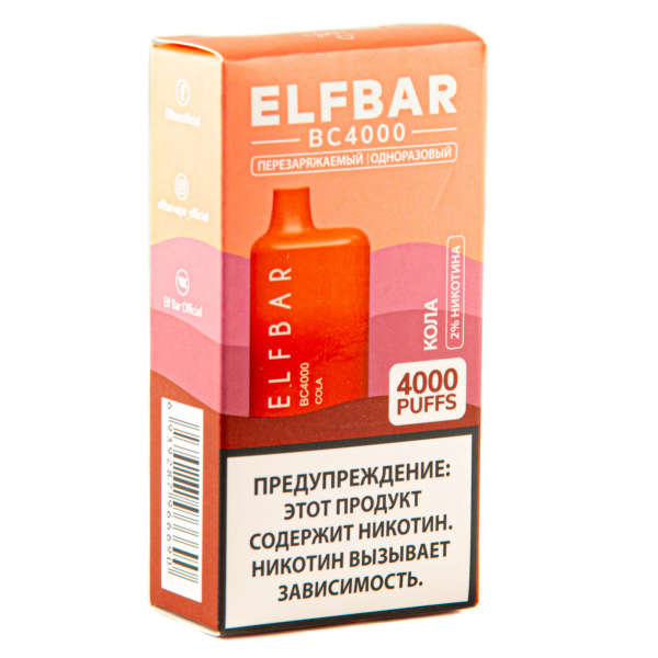 ELF BAR Cola (4000 затяжек) 20 мг в Якутске