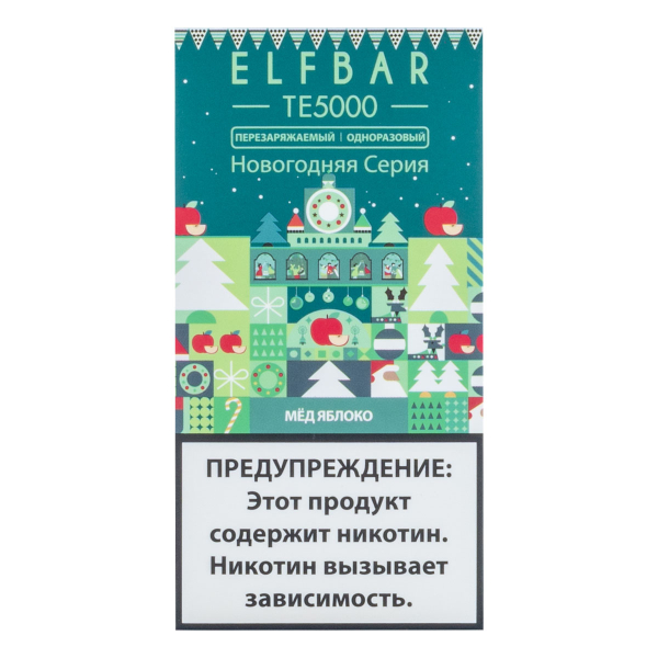 ELF BAR TE Медовое яблоко (5000 затяжек) 20 мг в Якутске