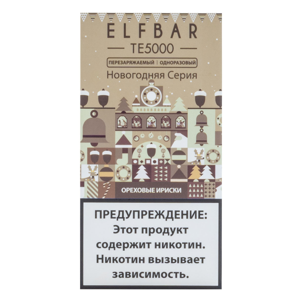 ELF BAR TE Ореховые ириски (5000 затяжек) 20 мг в Якутске
