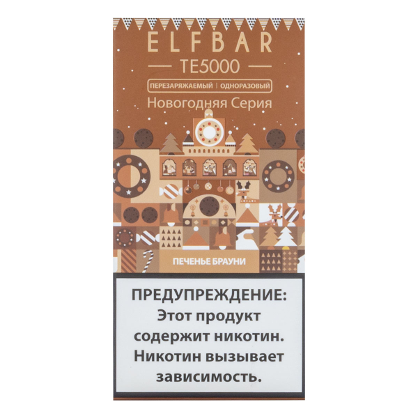 ELF BAR TE Печенье брауни (5000 затяжек) 20 мг в Якутске