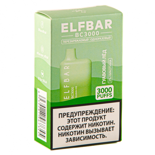 ELF BAR Guava Ice (3000 затяжек) 20 мг в Якутске