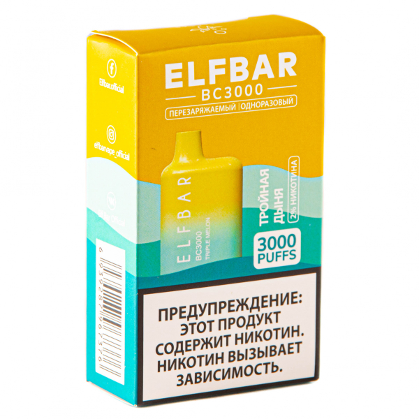 ELF BAR Triple Melon (3000 затяжек) 20 мг в Якутске