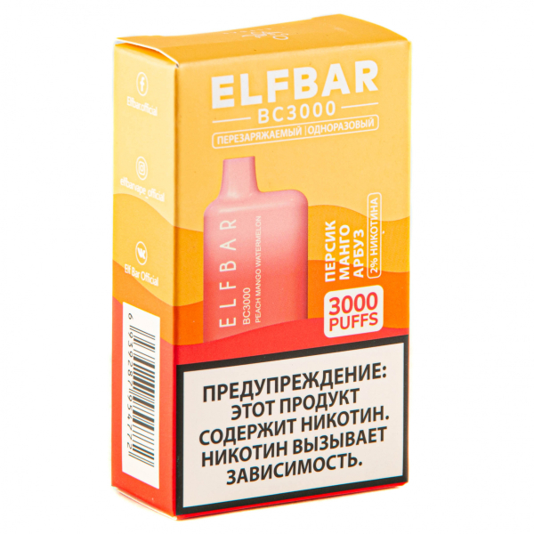 ELF BAR Peach Mango Watermelon (3000 затяжек) 20 мг в Якутске