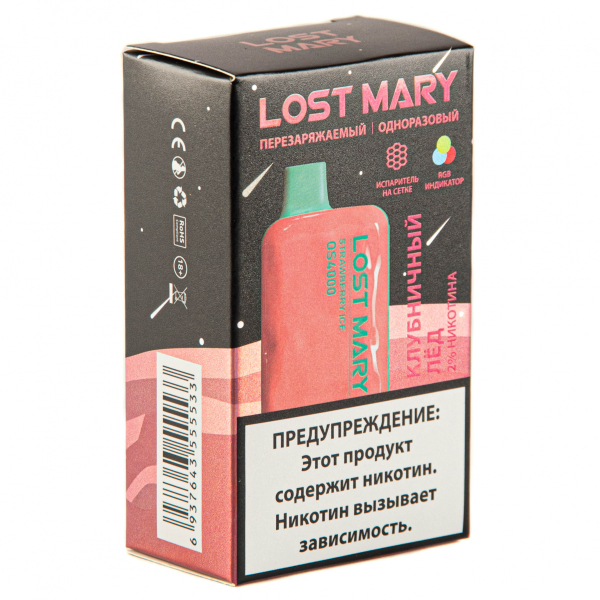 LOST MARY SPACE EDITION OS Strawberry Ice 4000 затяжек 20 мг в Якутске