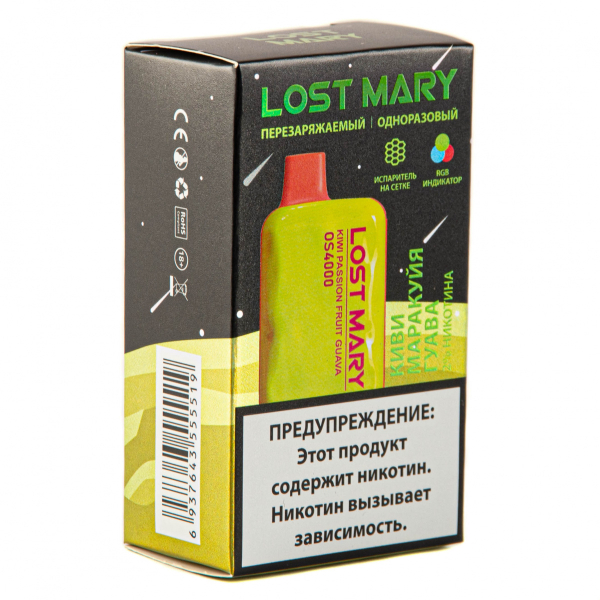 LOST MARY SPACE EDITION OS Kiwi Passion Fruit Guava 4000 затяжек 20 мг в Якутске