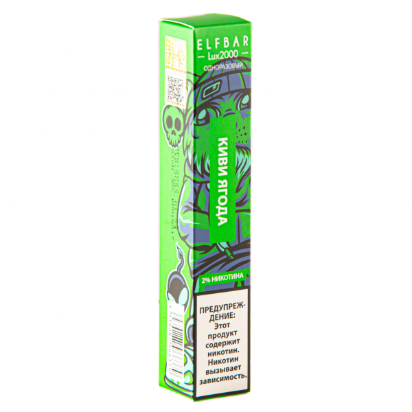 ELF BAR LUX Kiwi Berry (2000 затяжек) 20 мг в Якутске