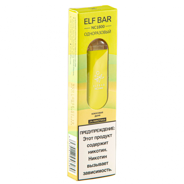 ELF BAR NC Coconut Melon (1800 затяжек) 20 мг в Якутске