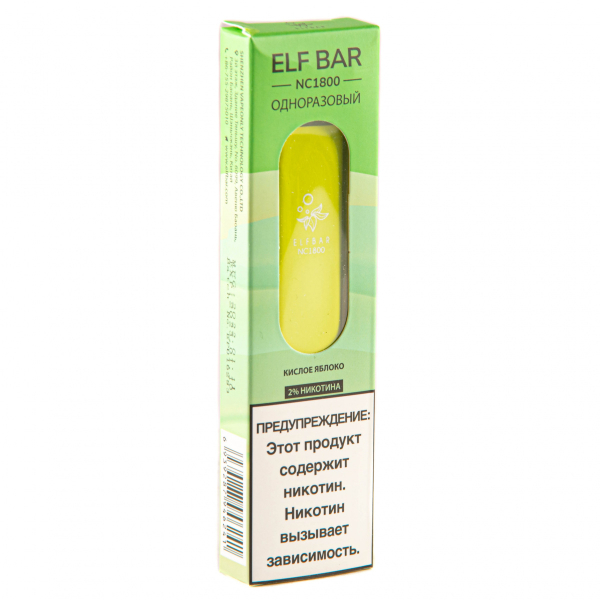 ELF BAR NC Sour Apple (1800 затяжек) 20 мг в Якутске