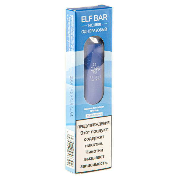 ELF BAR NC Blue Razz Lemonade (1800 затяжек) 20 мг в Якутске