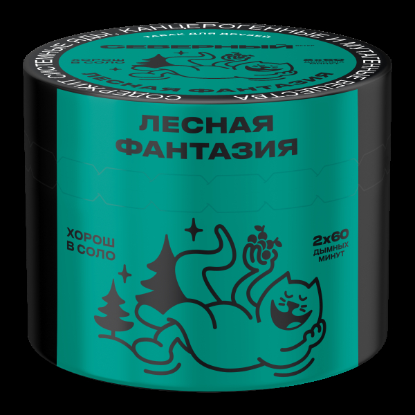 Табак Северный Лесная фантазия  40 грамм в Якутске