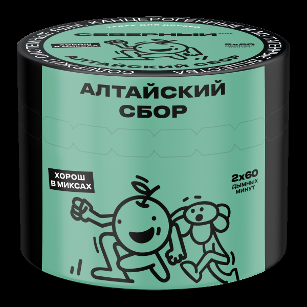 Табак Северный Алтайский сбор  40 грамм в Якутске
