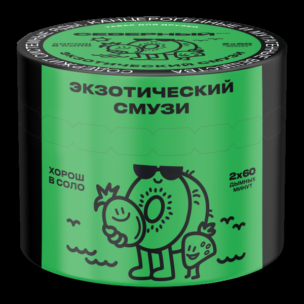 Табак Северный Экзотический смузи  40 грамм в Якутске