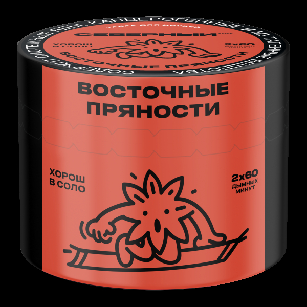 Табак Северный Восточные пряности  40 грамм в Якутске