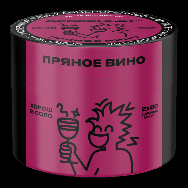Табак Северный Пряное вино  40 грамм в Якутске