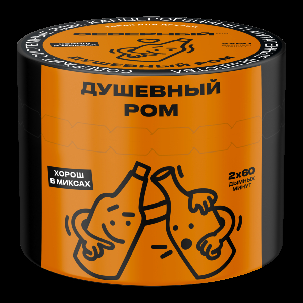 Табак Северный Душевный ром  40 грамм в Якутске