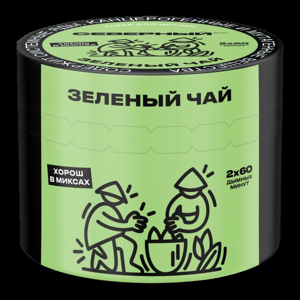 Табак Северный Зеленый чай  40 грамм в Якутске