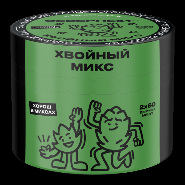 Табак Северный Хвойный микс  40 грамм в Якутске