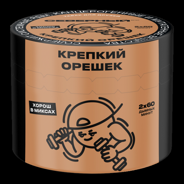 Табак Северный Крепкий орешек  40 грамм в Якутске
