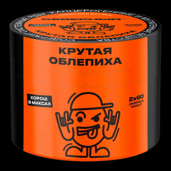 Табак Северный Крутая облепиха  40 грамм в Якутске