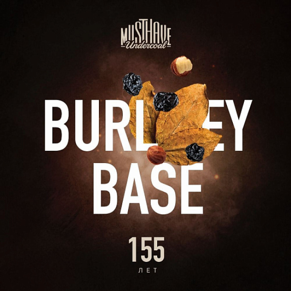 Табак MUST HAVE BURLEY BASE  25 грамм в Якутске