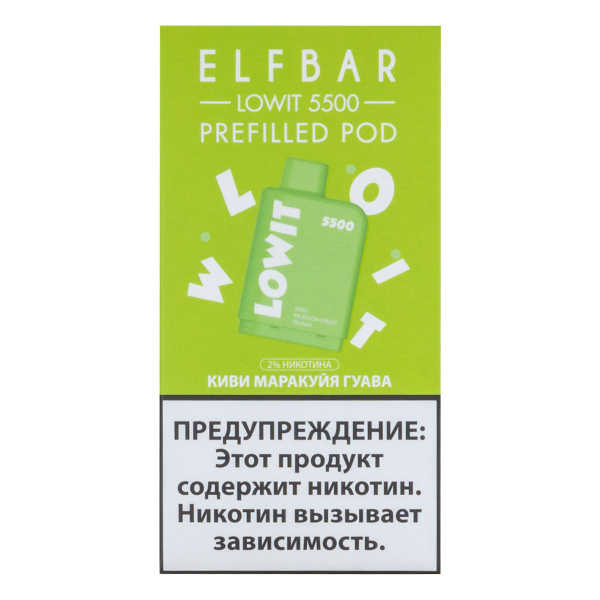 Картридж Elf Bar Lowit 5500 20 мг, 12 мл Киви маракуйя гуава в Якутске