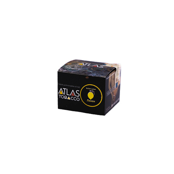 Табак ATLAS SICILIAN LEMON (ЛИМОН)  100 грамм в Якутске