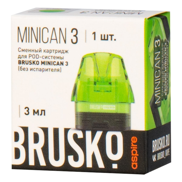 Картридж Brusko Minican 3 зелёный в Якутске
