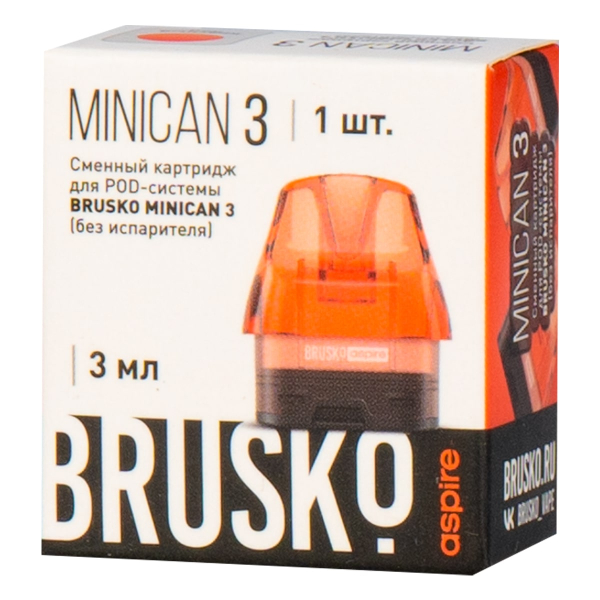 Картридж Brusko Minican 3 красный в Якутске